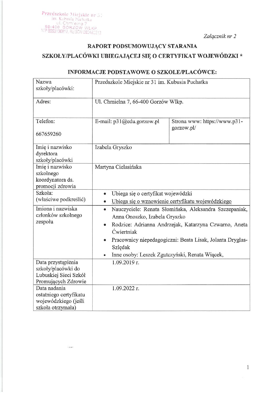 PRZEDSZKOLE PROMUJĄCE ZDROWIE- RAPORT PODSUMOWUJĄCY STARANIA PLACÓWKI.